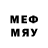 МЕТАДОН кристалл BloodyAventure