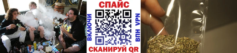 БУТИРАТ бутик  Трубчевск 