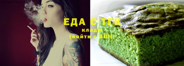 дмт Новодвинск