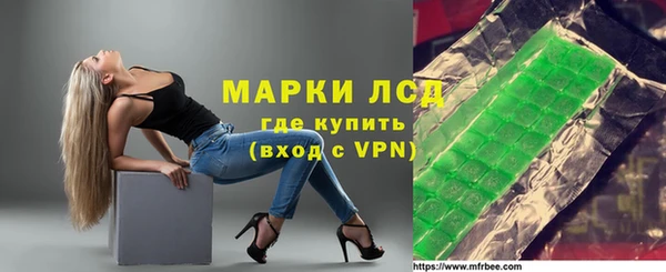 дмт Новодвинск