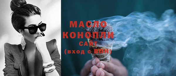 mix Новокубанск
