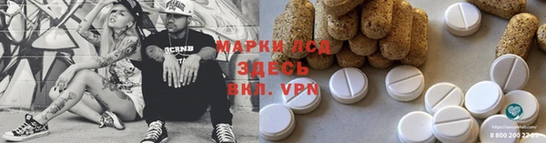 mix Новокубанск