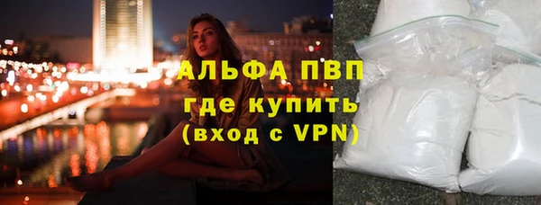 mix Новокубанск