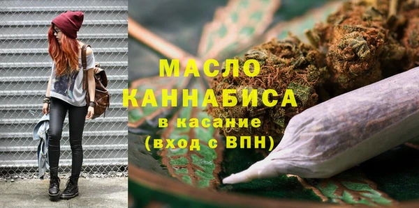 а пвп мука Новозыбков
