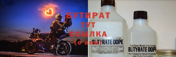 дмт Новодвинск