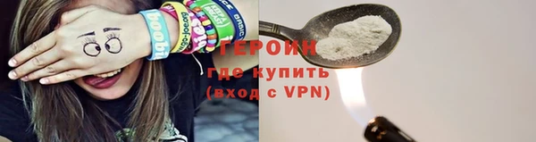 mix Новокубанск