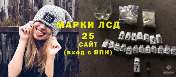 mix Новокубанск
