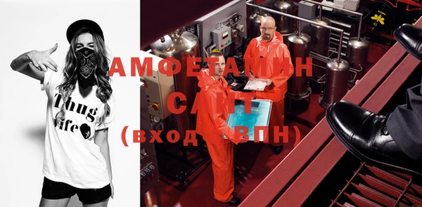 mix Новокубанск