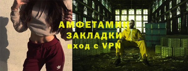 дмт Новодвинск