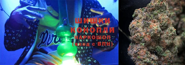 а пвп мука Новозыбков