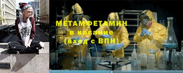 дмт Новодвинск