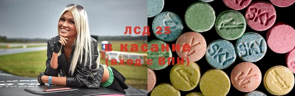 mix Новокубанск