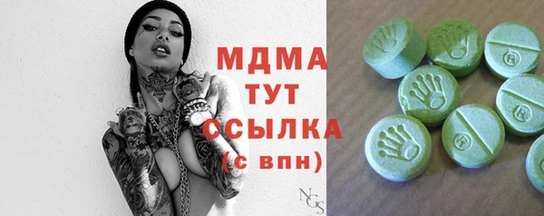 дмт Новодвинск