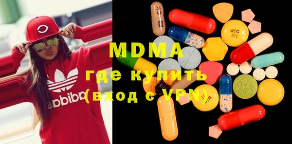 дмт Новодвинск