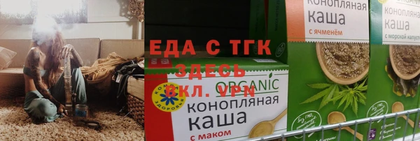 mix Новокубанск